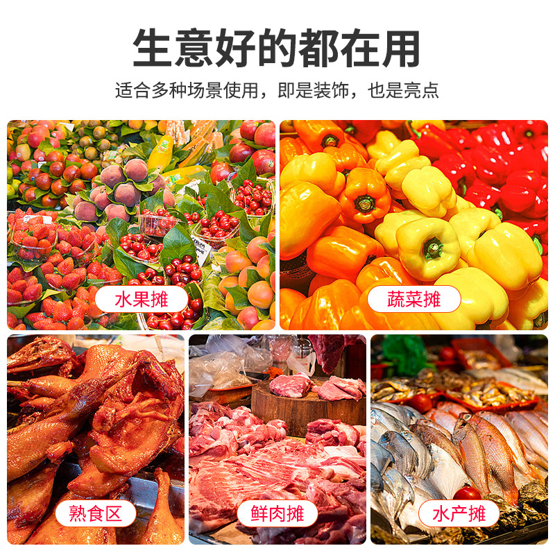 LED comercial lámpara de OVNI E27 bombilla de tornillo brillante Lámpara de ahorro de energía vegetal mercado fresco cálido amarillo luz lámpara de iluminación del hogar