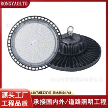 led�w����܇�g���������w�����^ufo���V��}��S������􎧵��h