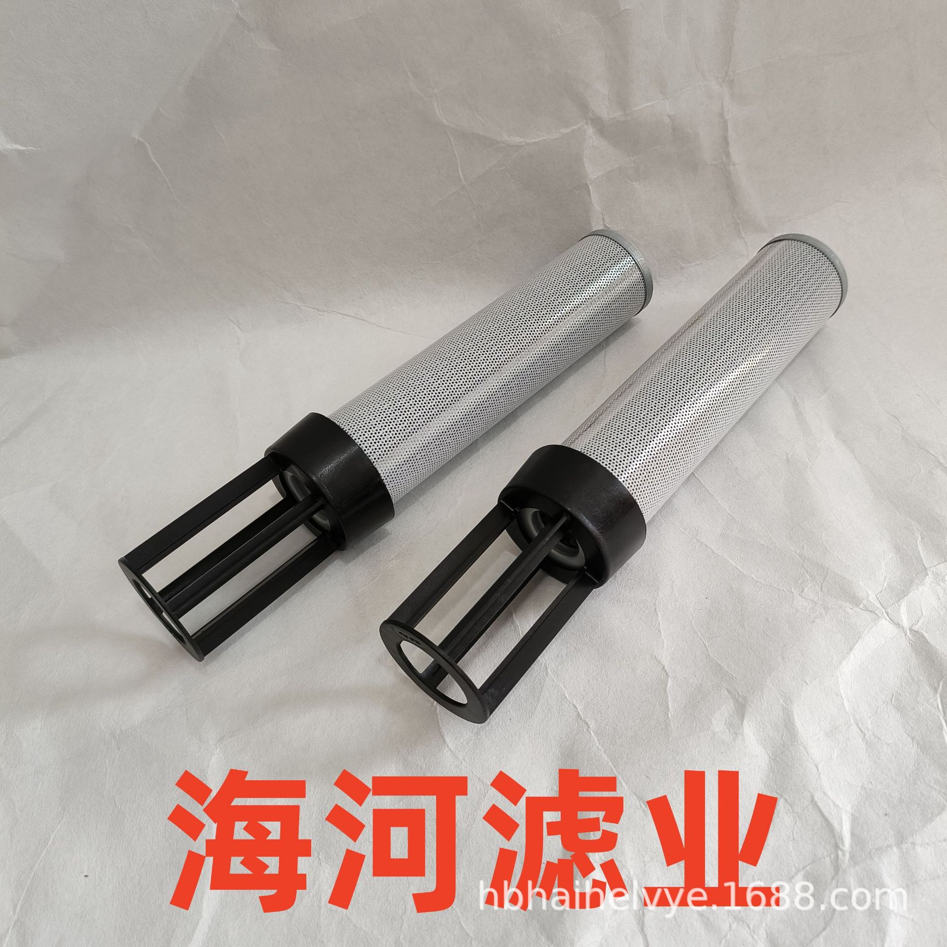 工程机械配件装载机挖掘机液压油滤芯滤清器过滤器333/X2747滤芯