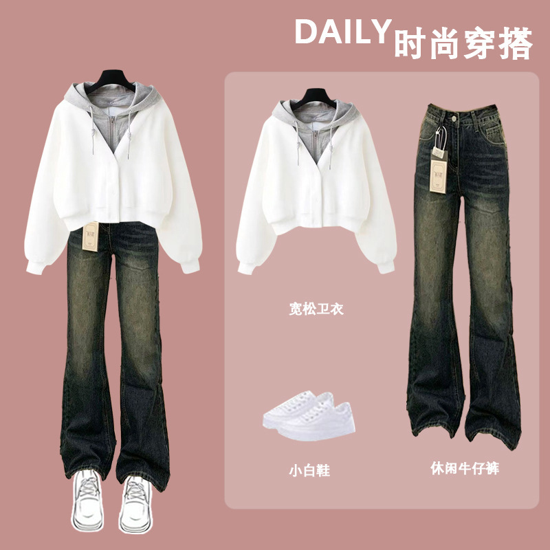 Jeans suit #2024 Spring and Autumn Zipper Design Small Cardigan with Small Slight Jeans