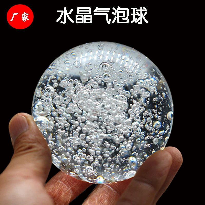 メーカー直販水晶気泡球事務室流水透明ガラス球置物|undefined