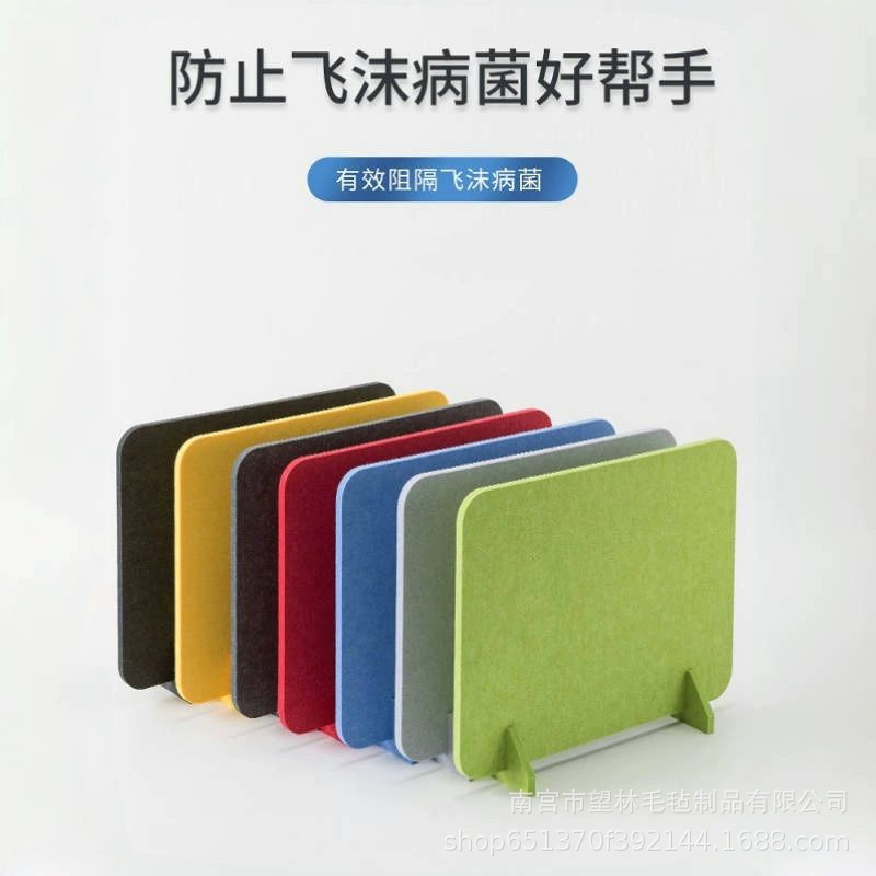Cross-Border Punch-Free Student Anti-Droplet Desk Exam Baffle Desktop Canteen Dining Table Isolation Board Desk Screen