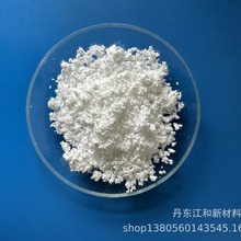 ��������@ CAS 10580-03-7 �S��ֱ�N