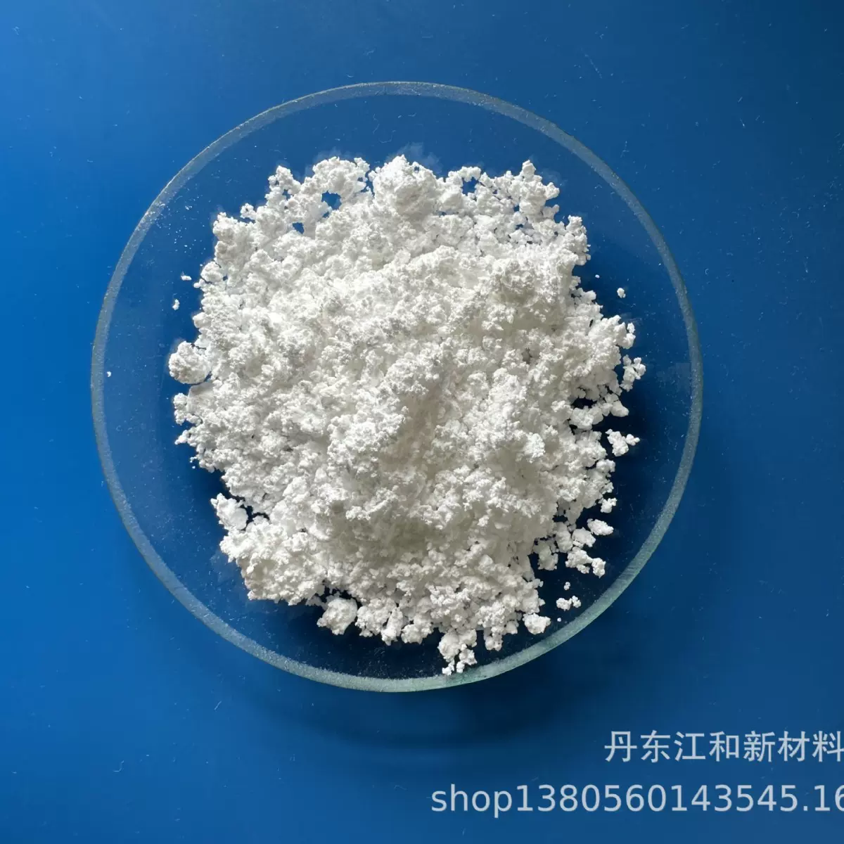 草酸氧钛铵 CAS 10580-03-7 厂家直销