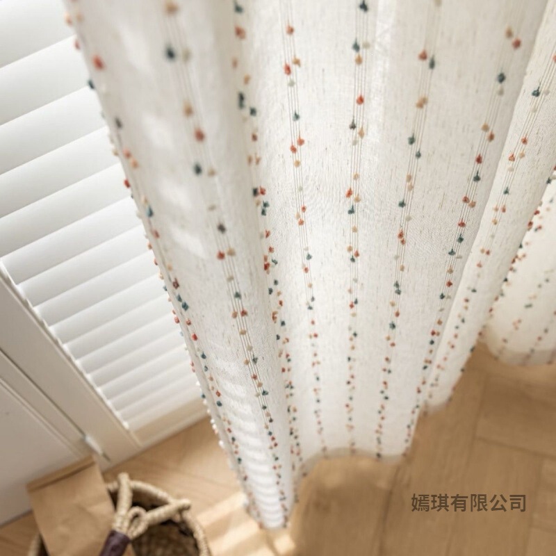Curtain with Candy-Colored Beads, Half Curtain, Short Curtain, Kitchen Door Curtain, Bay Window Curtain, Bookshelf Cover-Up, No-Punch Magic Tape Sheer Curtain, Air Conditioning Partition Curtain with Candy-Colored Beads, Half Curtain, Short Curtain, Kitchen Door Curtain, Bay Window Curtain, Bookshelf Cover-Up, No-Punch Magic Tape Sheer Curtain, Air Conditioning Partition