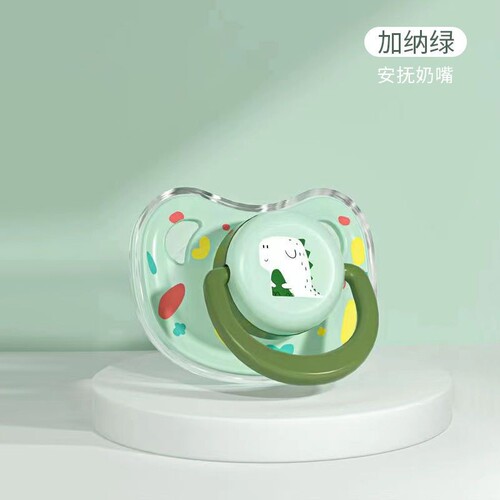 Infant pacifier 0-6-36 months, newborn anti-gas sleep type flat head pacifier with dust cover