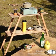 ۯB¶IľܑeҰI;ߒ̨_ľˇ