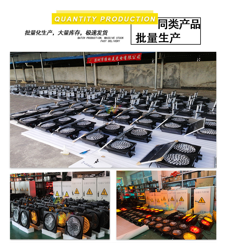 产品批量1