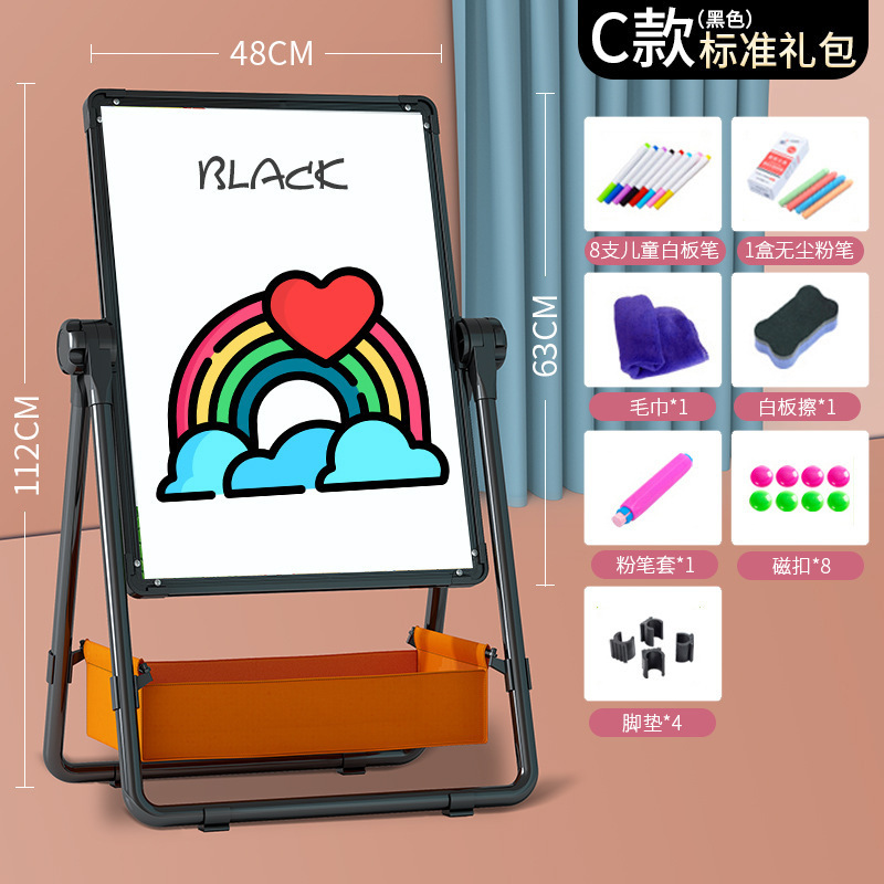 子供の画板は磁気落書きを拭くことができます。|undefined