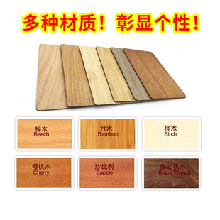 ֱ�N��Ȼ��ľ�h����ˮоƬ���ľ���߶˾Ƶ귿��IC��RFID�˺�ľ��