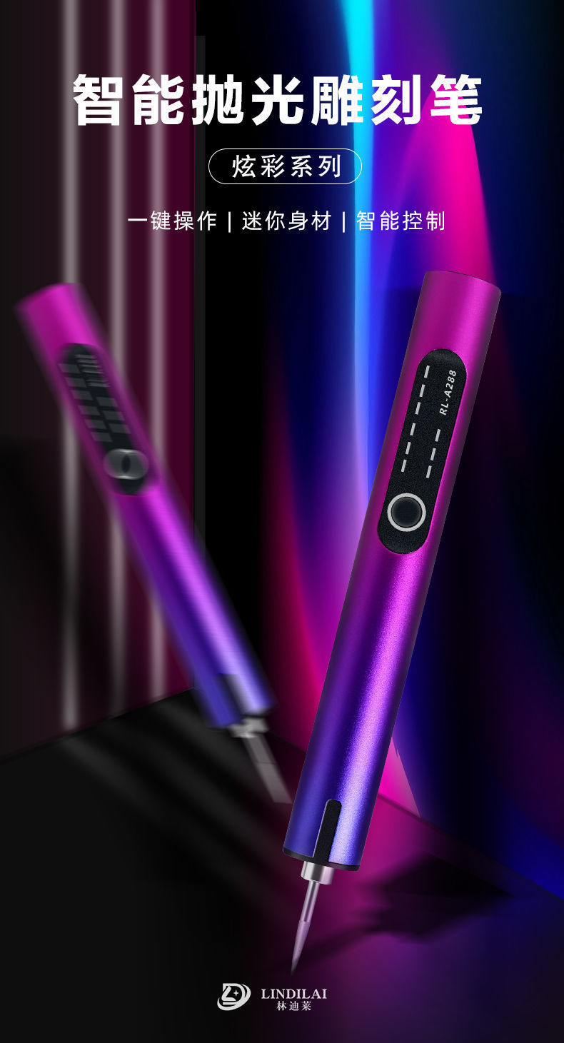 O1CN01uLJghw1CucikABLB4_!!2216141770141-0-cib.jpg?__r__=1693951500533