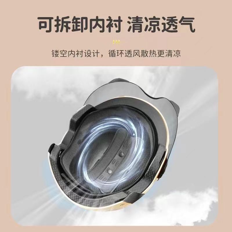 New helmet, 3C certified, comfortable and sun-protective for men and women, suitable for summer cycling, and safe for electric motorcycles, a four-season half helmet