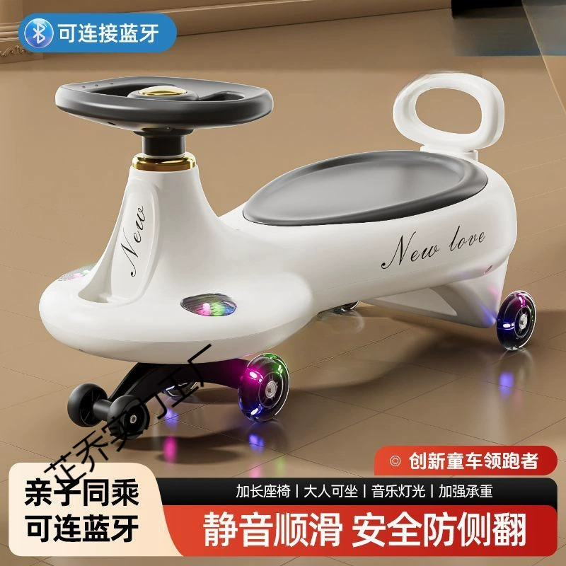 Детская поворотная машина для детей от 1 до 18 лет, качалка с защитой от опрокидывания, раздвижная поворотная машина, детская машина, универсальное колесо, машина йо-йо