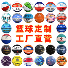 LOGO�@��ͯPU�����҃���WУ�W�����˱�ِӖ��������������TPU