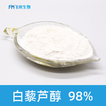 ��޼�J�� �w������  ��ʽ��޼�J��ԭ�Ϸ� 100g/�� ������ȡ��