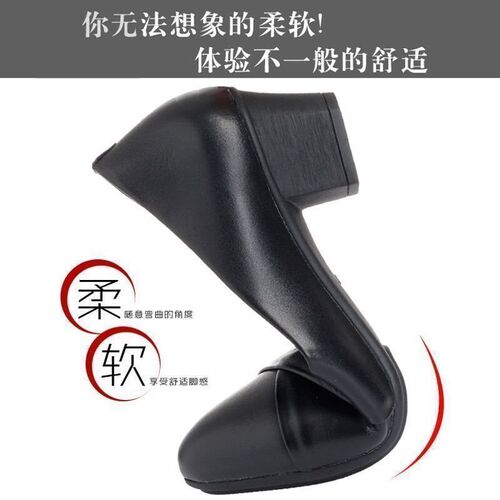 Beibei Le spring and summer middle women's shoes, mother's shoes, soft soles, comfortable high-heeled mid-heeled single-layer shoes, medium and old women's leather shoes