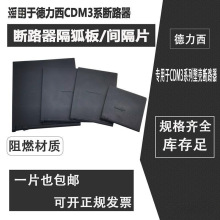 ··^ƬNM1CDM绡Ƭͨ