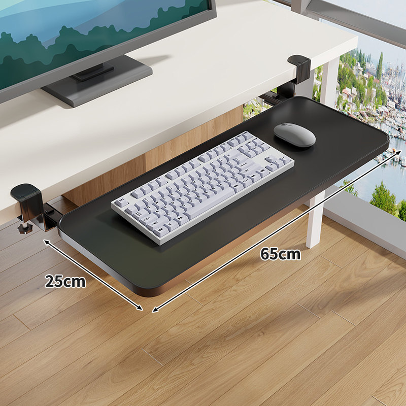 Bandeja Extraíble para Teclado Bajo Escritorio Sin Perforación para Escritorio