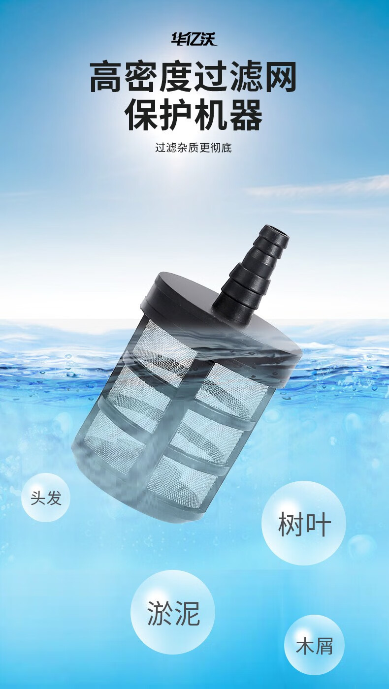 Hua Yiwo Car Washer High Pressure Water Gun Pump 220V Household Portable Car Wash Artifact High Power Cleaning Machine