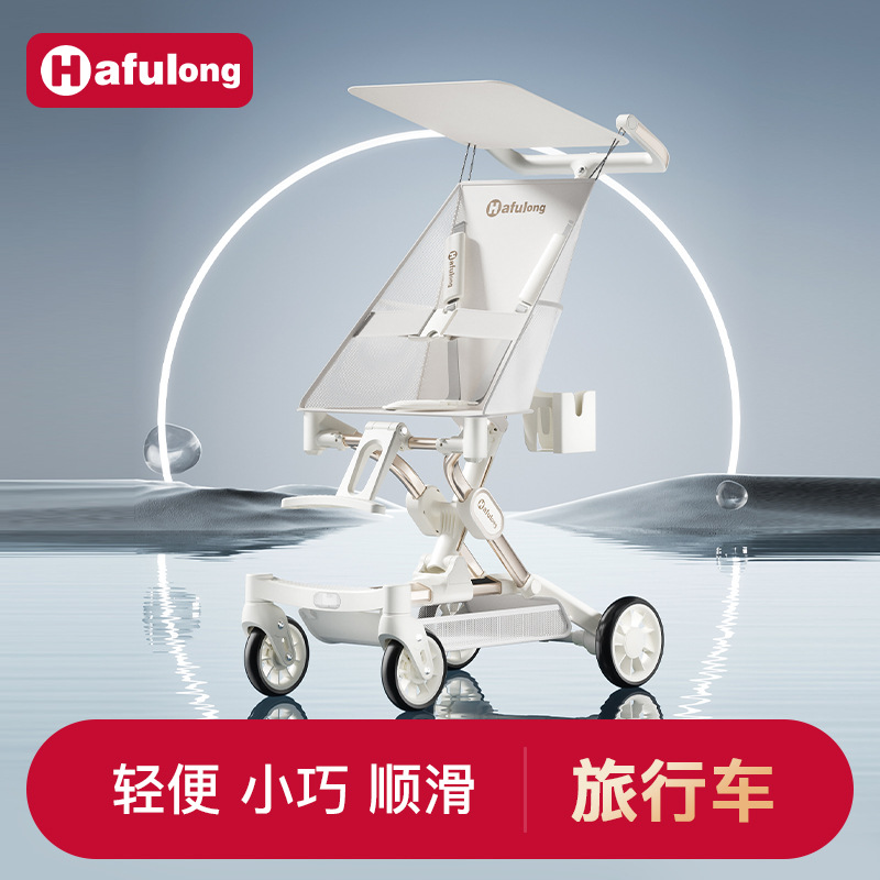 Wholesale Baby Stroller, Lightweight One-Click Folding Baby Aluminum Alloy Simple Baby Stroller