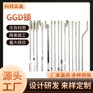 GGD���U��늙��i������U���D���C���T�i�U֧���_�P�T�[�����UE18