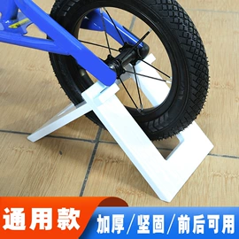 自行车装饰;其他骑行用品;梅花扳手