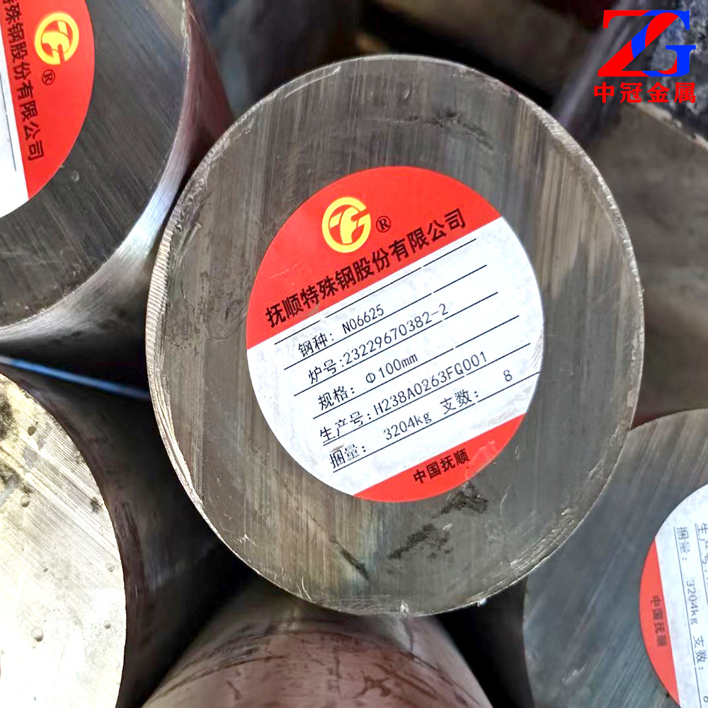 现货625镍基合金 NO6625 inconel625高温合金棒 镍基高温合金棒