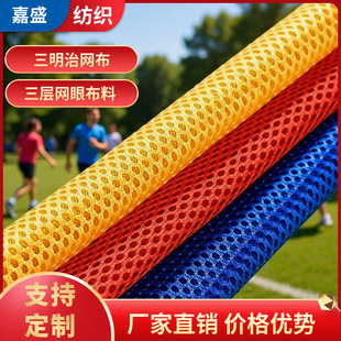 3d���������ӾW������  �W������k���Ή|���������ξW���ϲ�