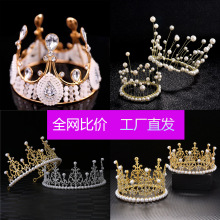 �S�����l����ʹ�Ů�����պ決����M���Ǻ��ݻʹڵ����b���