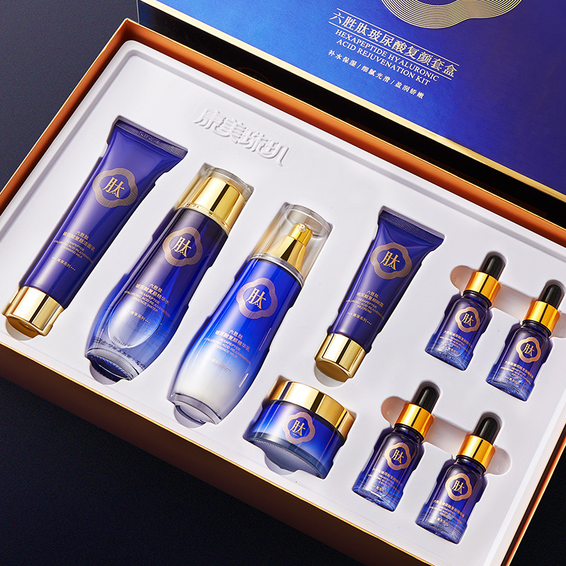 Kangmei Zhuji Six-Peptide Hyaluronic Acid Rejuvenation Nine-Piece Set Hydrating and Moisturizing Beauty Salon Same Skin Care Kit Wholesale