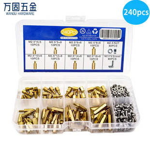 �~�� 240pcs ���b �����������^�����~��M2.5+�F����ĸ������b