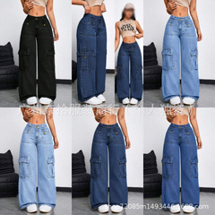 cargo jeans available女士新牛仔裤口袋工装裤阔腿长裤Wholesale