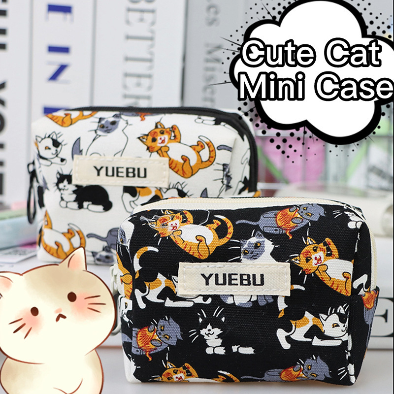 Cat Coin Purse, Cute Small Cosmetic Bag, Student Earphones, Lipstick Storage Bag, Portable Girl's Makeup Bag