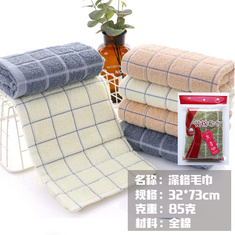 Algodón puro toalla para adultos simple PP bolsa de regalos logotipo de regalo de regalo de regalo bienestar toalla de boda absorción de agua fuerte