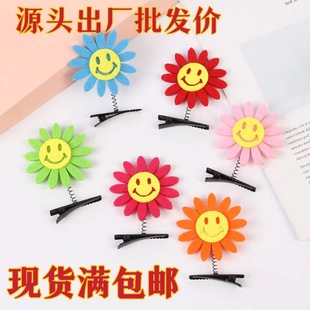 �����u��̫ꖻ�����С���l�AС�S�u���ܐ��İl��L܇߅�A�_�I���