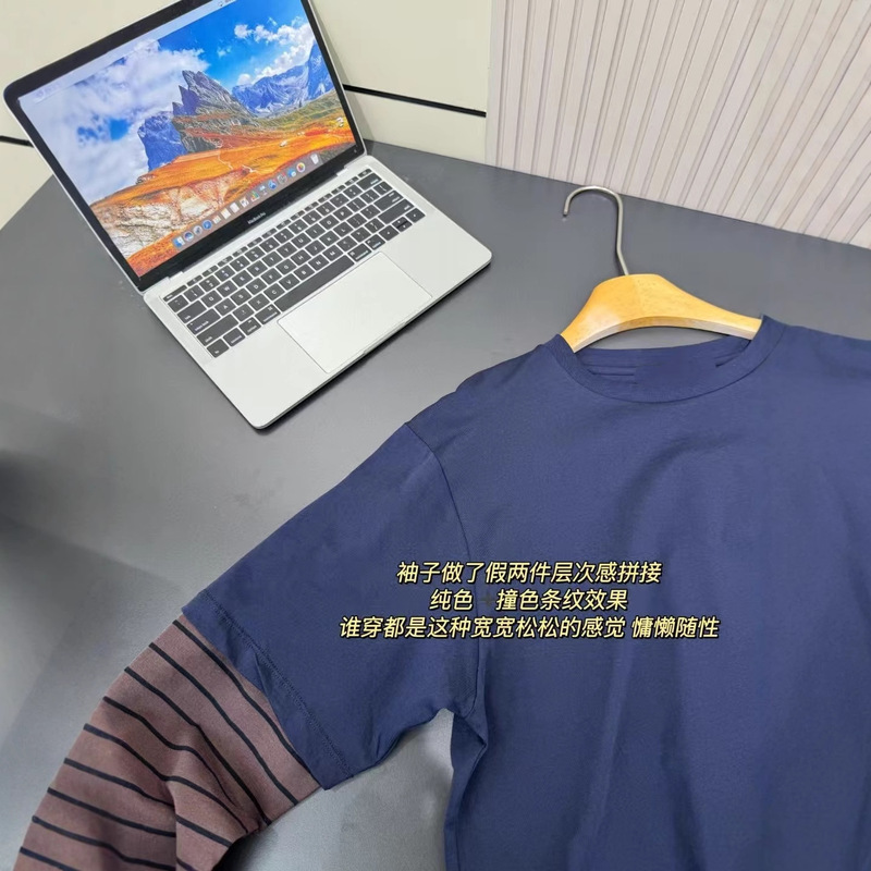 031984    早秋新款百搭字母贴布气质假两条条纹长袖T恤上衣女|undefined