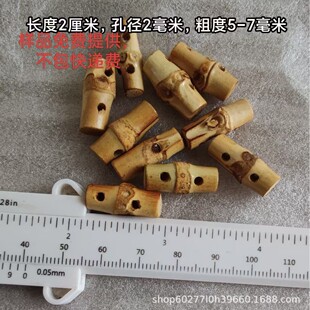 20mm��Ȼ���Ӽ~�����񹝃ɿ��ϙ���������b��������޿�