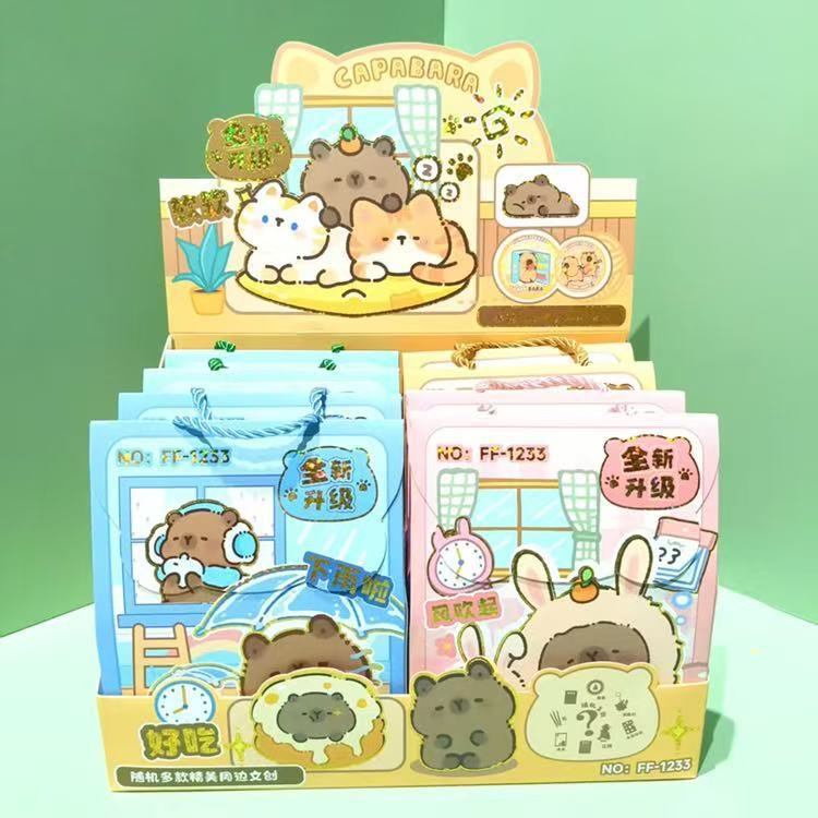 Nuevo ángel de tela sorpresa bolsas ciegas dibujos animados lindos Wenchuang bolsas de moda para jugar tela papelería caja ciega regalos