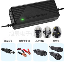 14.6V5A�����F䇳����4���늳ش�����2A���ܚWҎ������ƿ