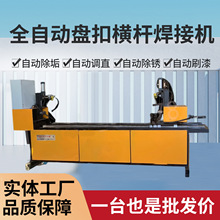 ȫ�ԄӱP�ۙM�U���әC�_�ּ�䓹��c���C��ʽ����䓲�݆�ۺ��әC