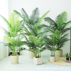 Large Nordic style simulated phoenix green plant scattered phoenix fake plant potted living room indoor floor decoration