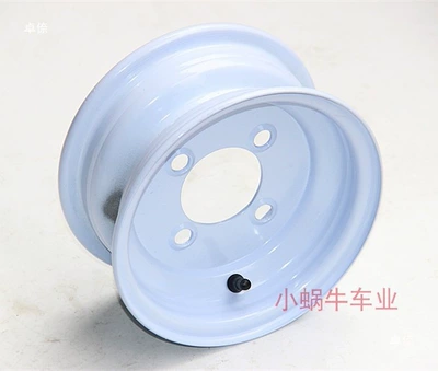 6.5-8inch Tire Vacuum Hub – Motorcycle wheel hub