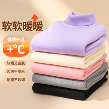 Ůͯ���Ië��ͯУ���ȴ������ﶬ�b����2026�¿���ͯ��ů�·�