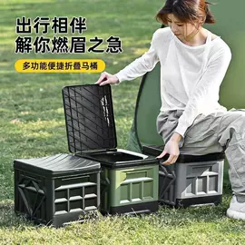 自驾装备;其他户外用品;车载应急尿袋