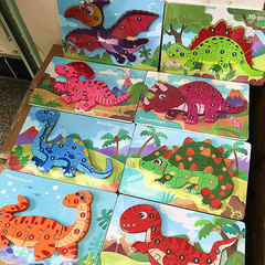 3D木製專注力立體卡扣恐龍拼圖卡通早教啟蒙智力開發形狀配對拼板