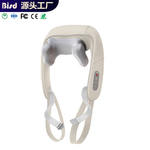 Neck Massager Massage Shawl Trapezius Muscle Massage Shawl Multifunctional Cervical Spine Neck Shoulder Trapezius Muscle Massager