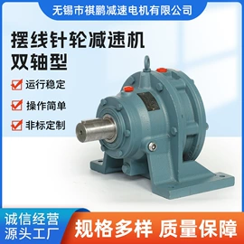 减速/变速机;机械用电动机;鼓风机