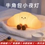 跨境卧室充电桌面拍拍灯