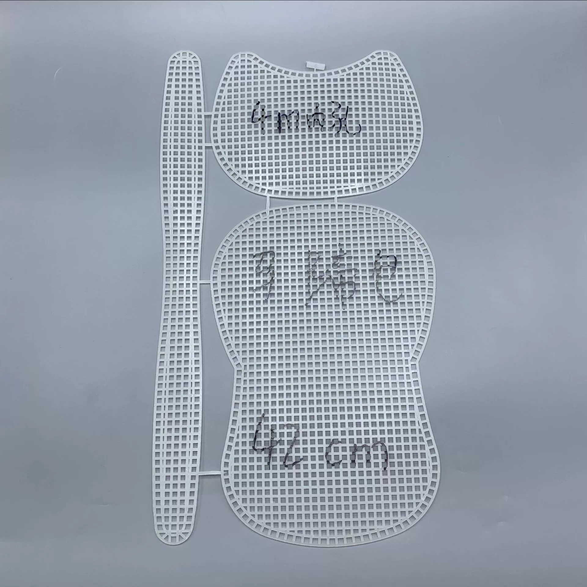 Variable bag, geometric plastic materials set, 2023