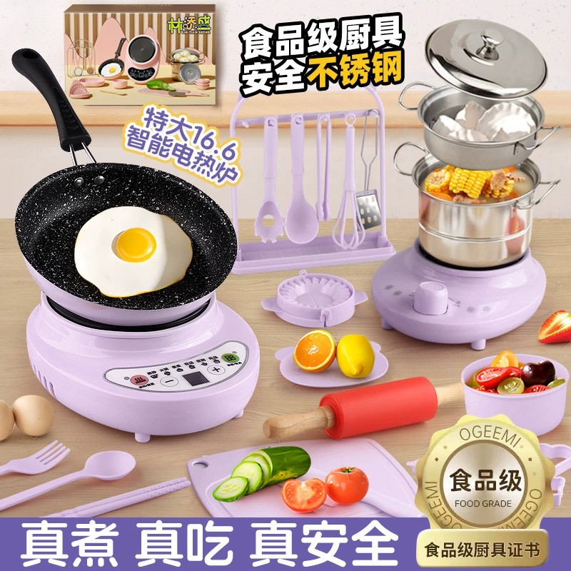 Children's small kitchen, realistic kitchenware, full set, internet celebrity, Birthday gift